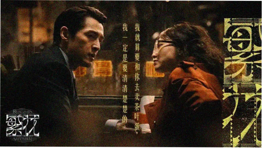 佳木斯快乐舞步健身操完整版广场跟练现场